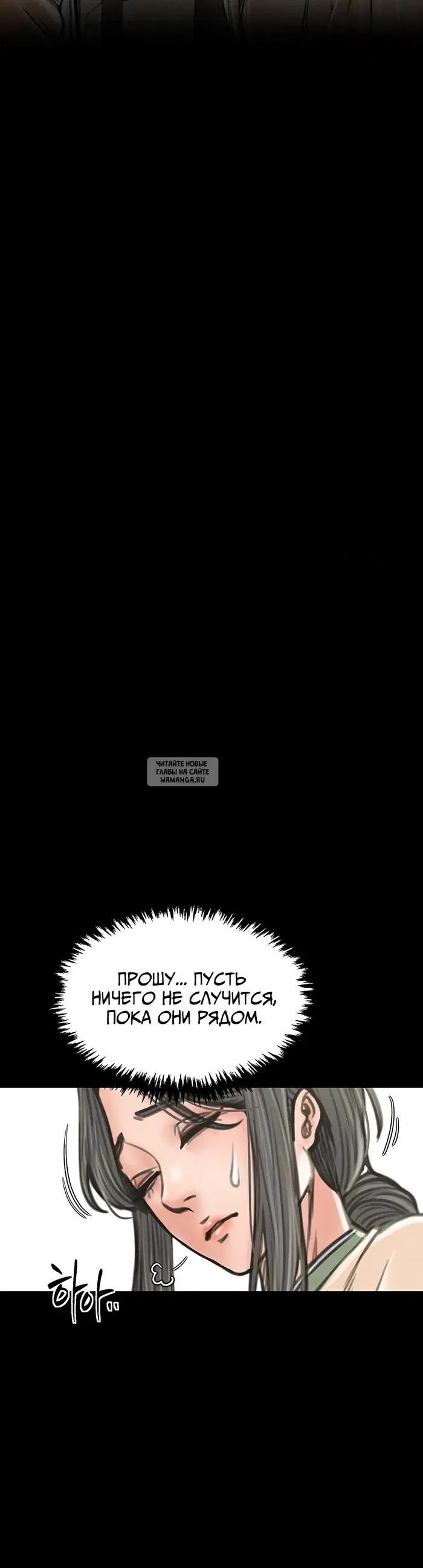 Page 34.000