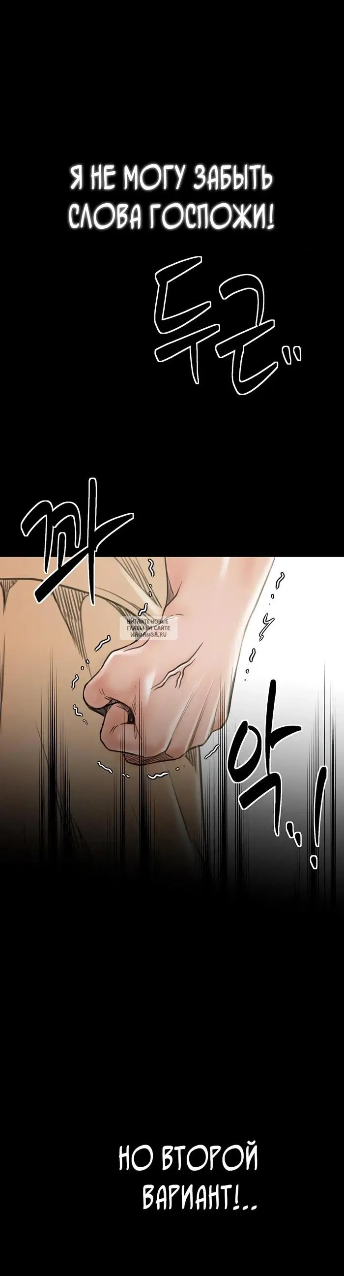 Page 34.000