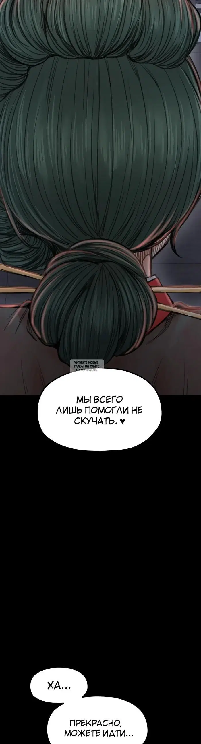 Page 34.000