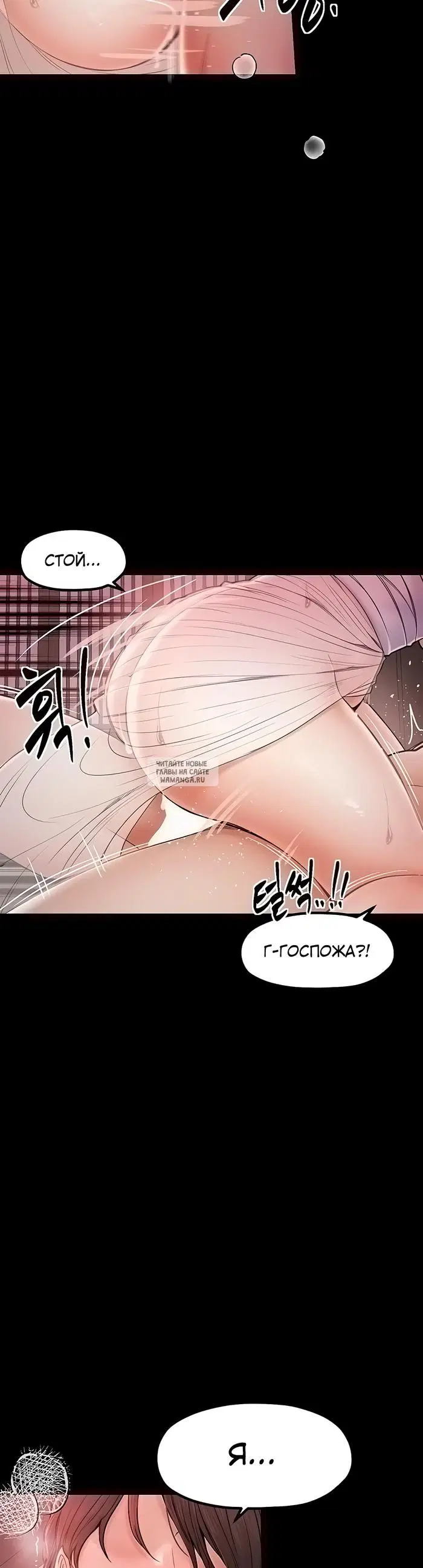 Page 35.000