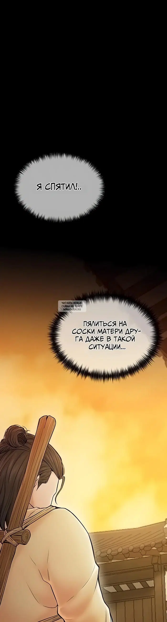 Page 35.000