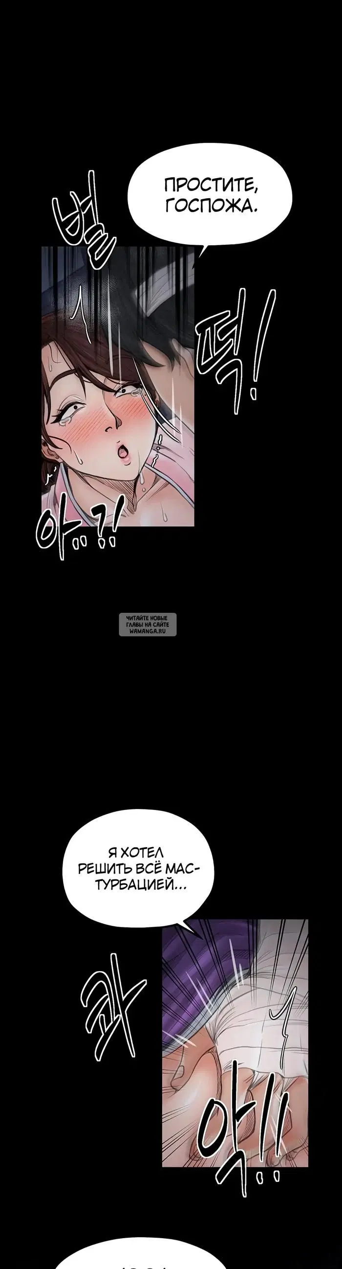Page 35.000