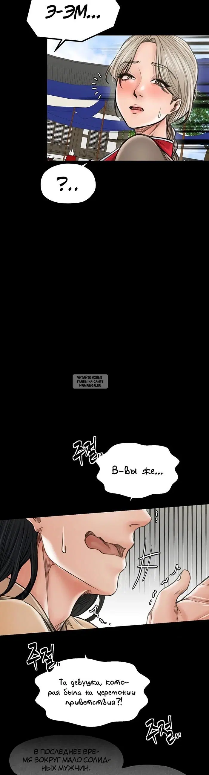 Page 35.000