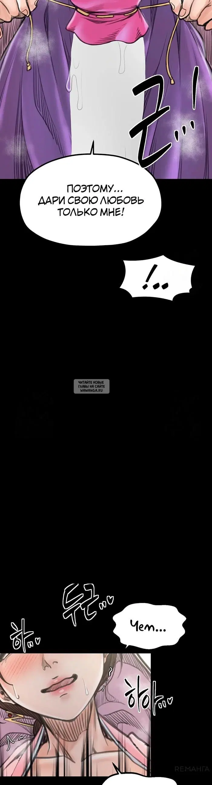 Page 35.000