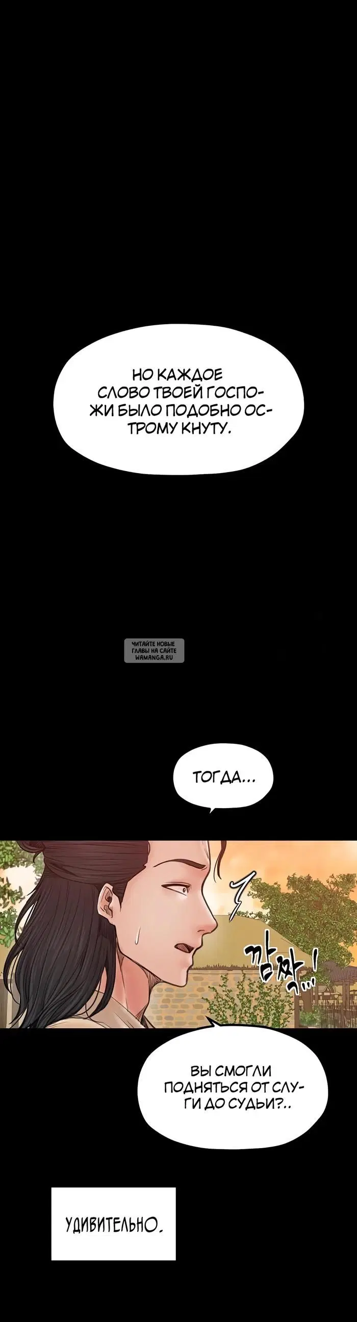 Page 35.000