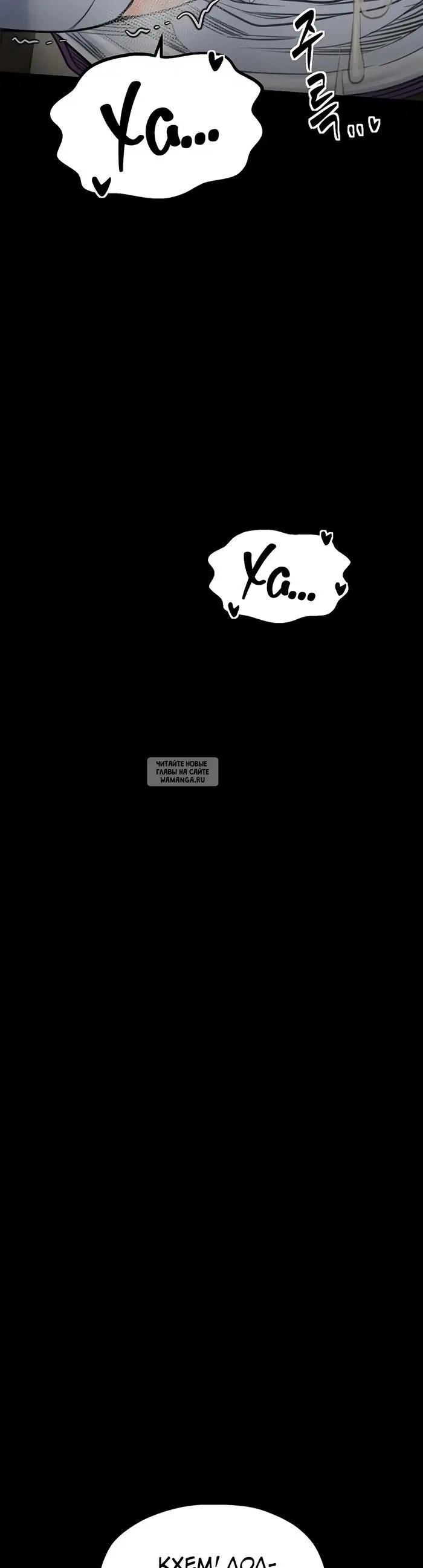 Page 35.000
