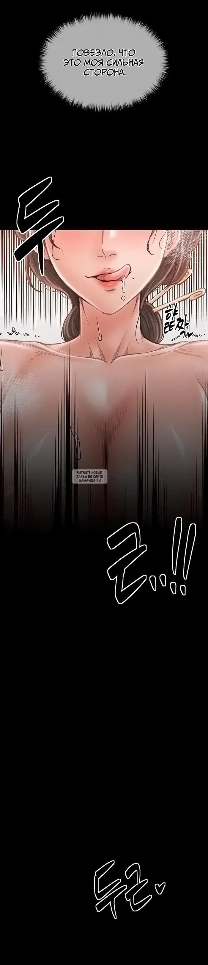 Page 35.000