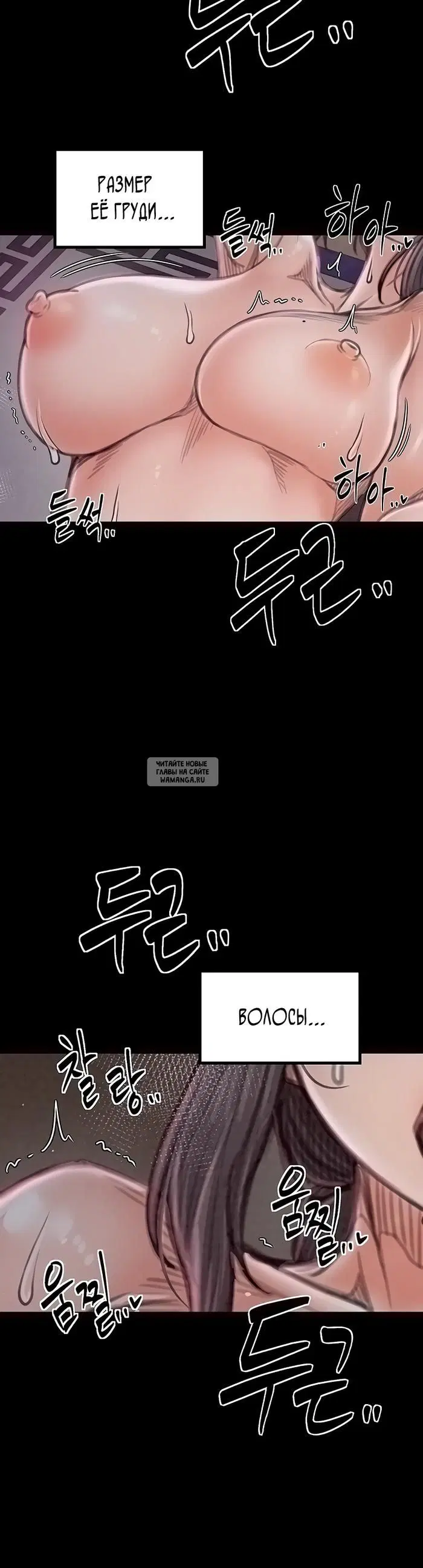 Page 35.000