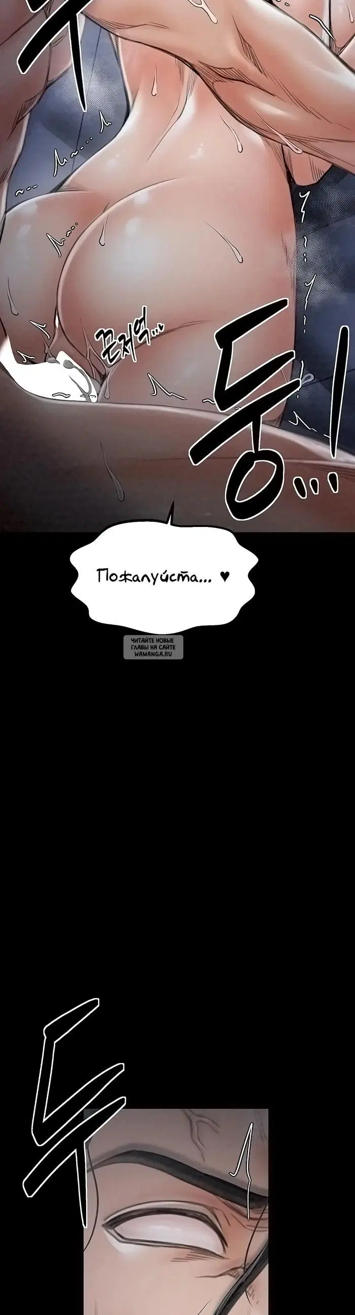 Page 35.000