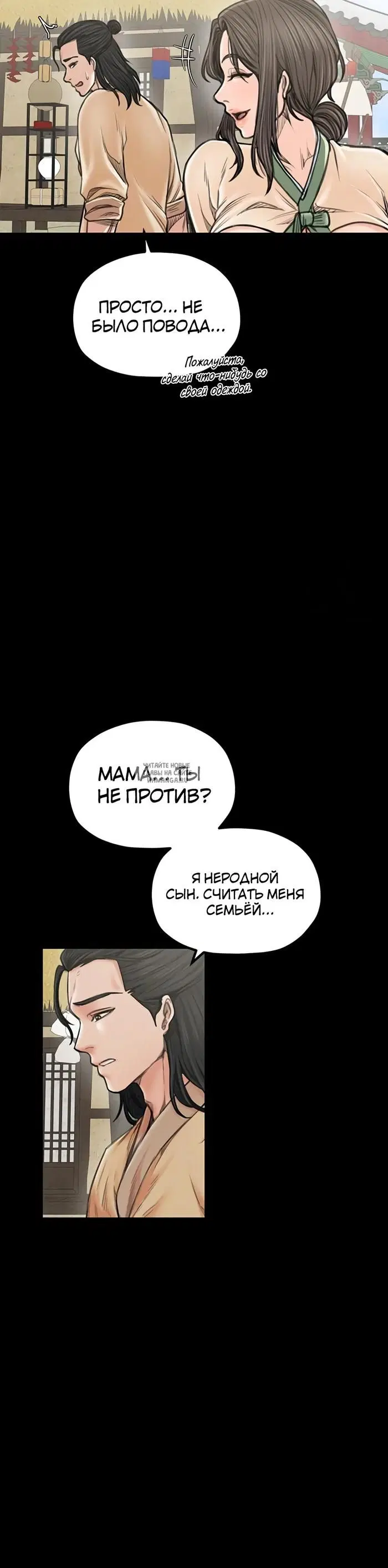 Page 35.000