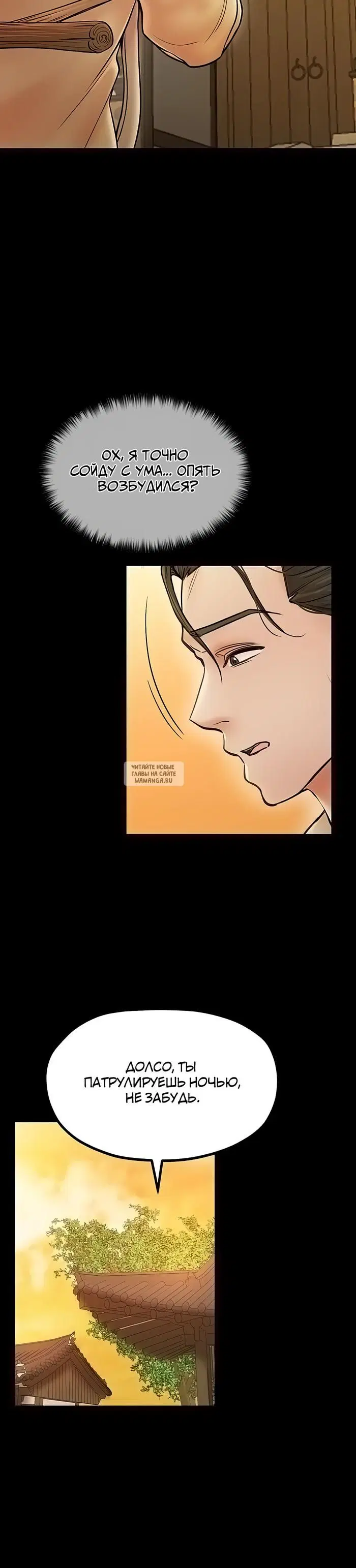Page 36.000
