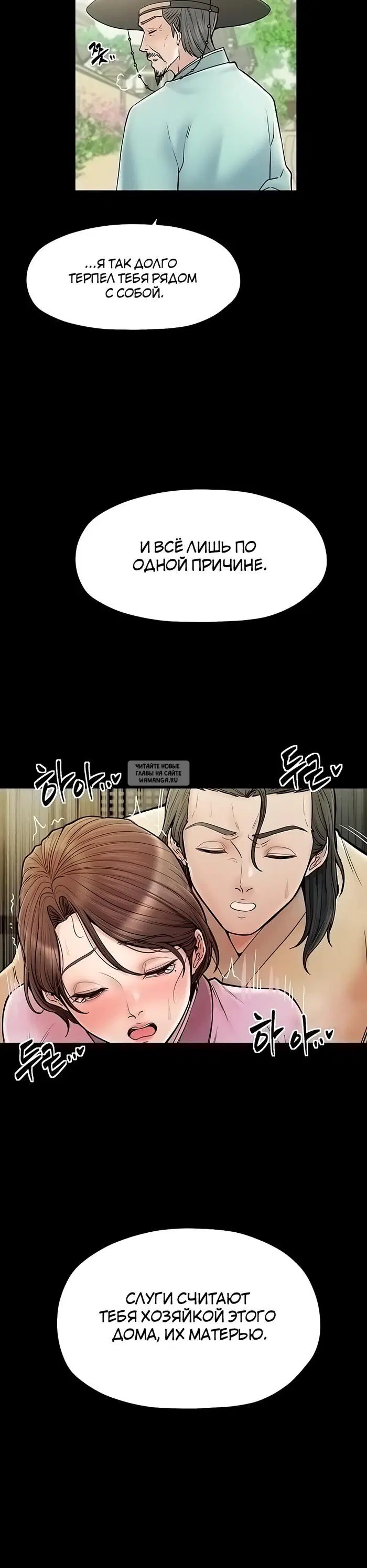 Page 36.000