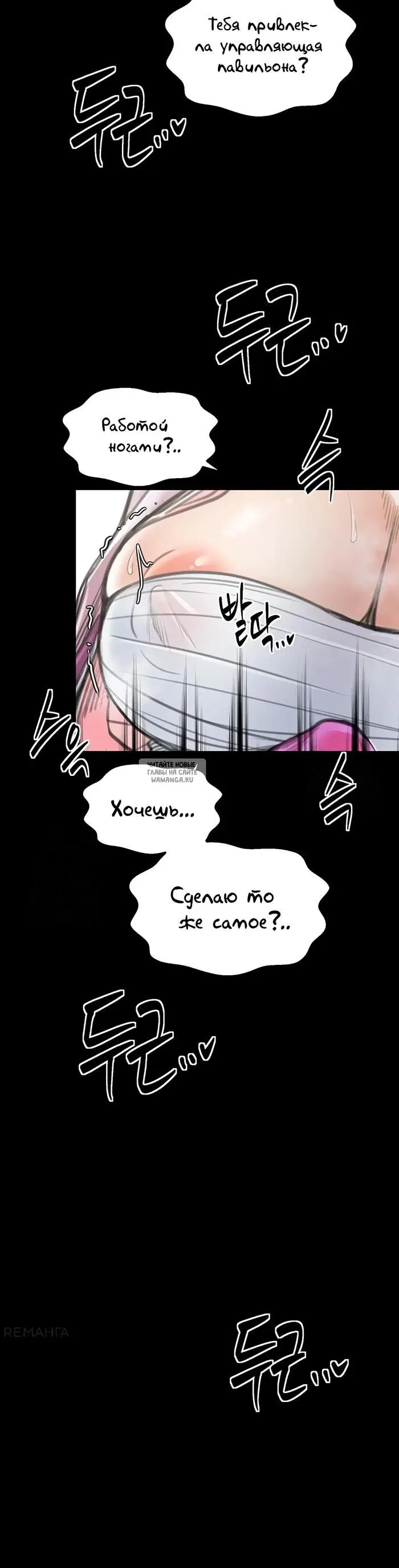 Page 36.000