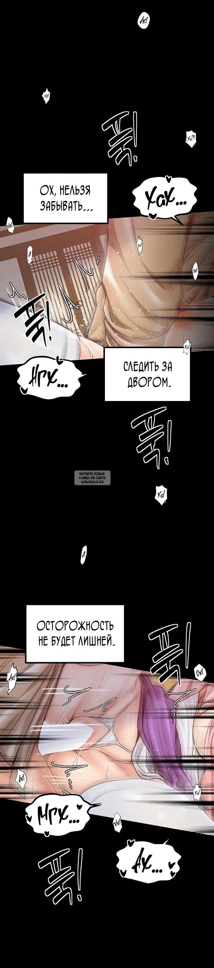 Page 36.000