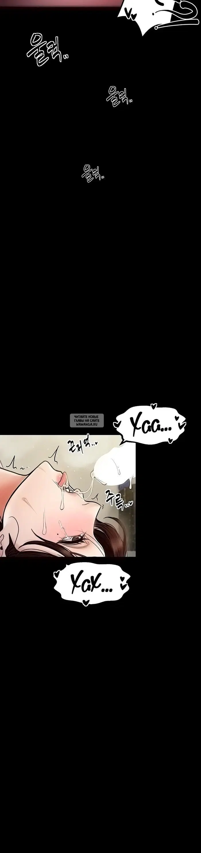 Page 36.000