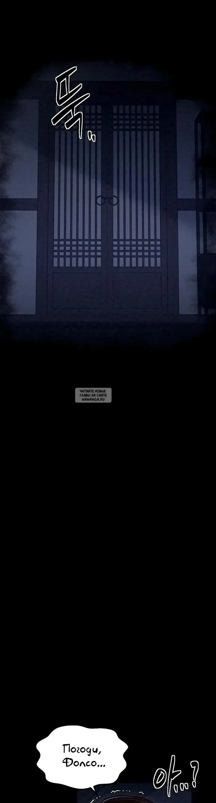 Page 36.000
