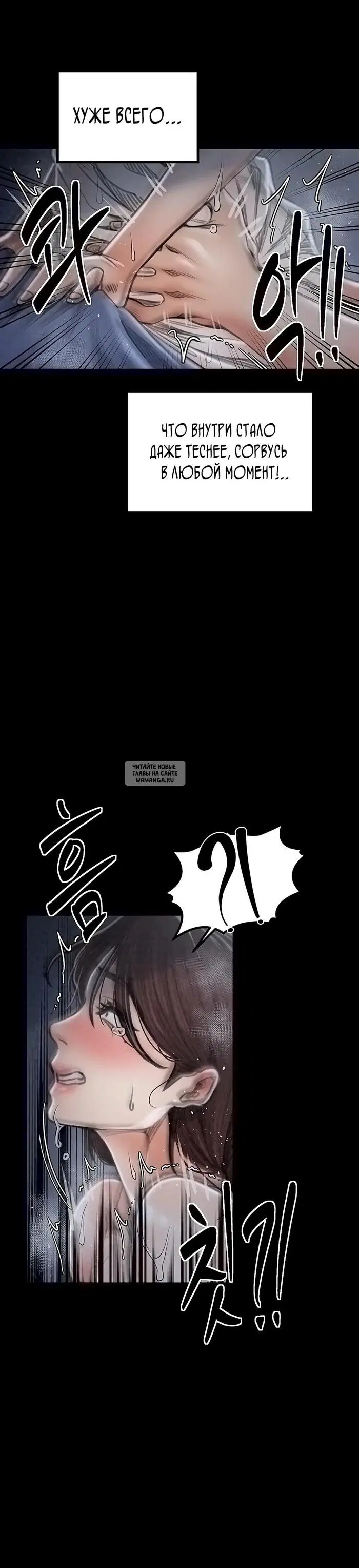 Page 36.000