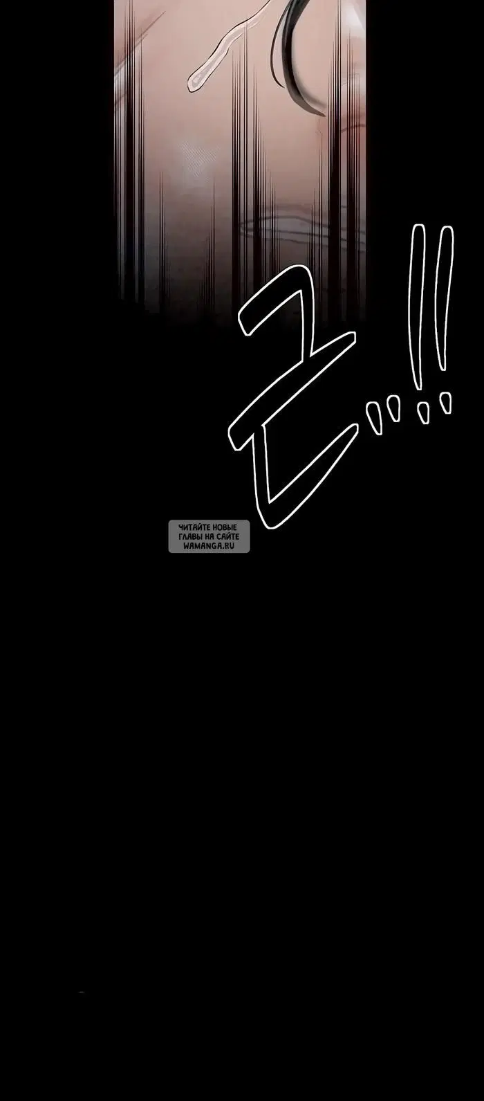 Page 36.000