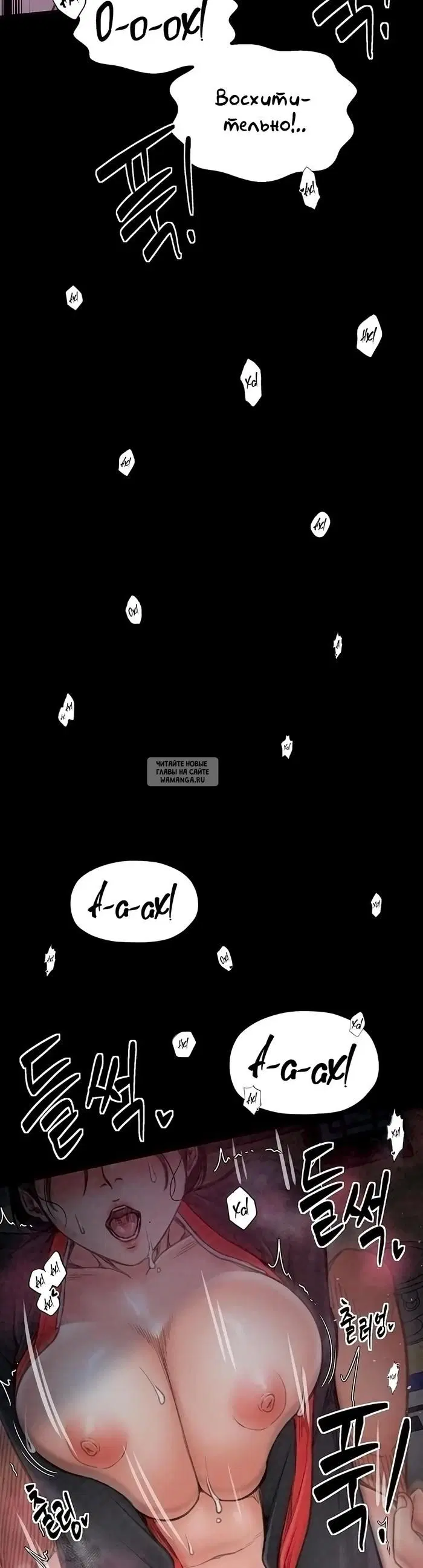 Page 36.000