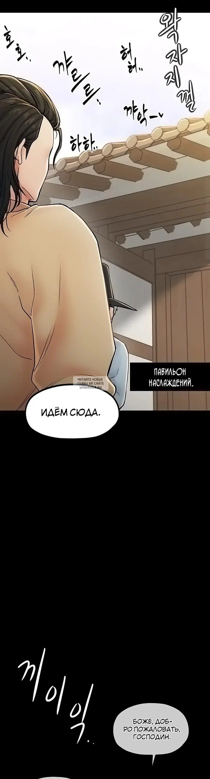 Page 37.000
