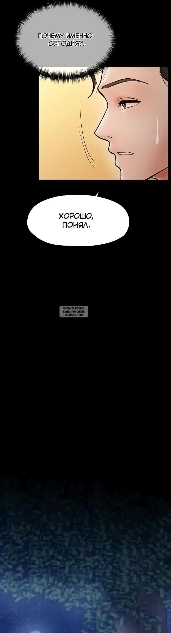 Page 37.000