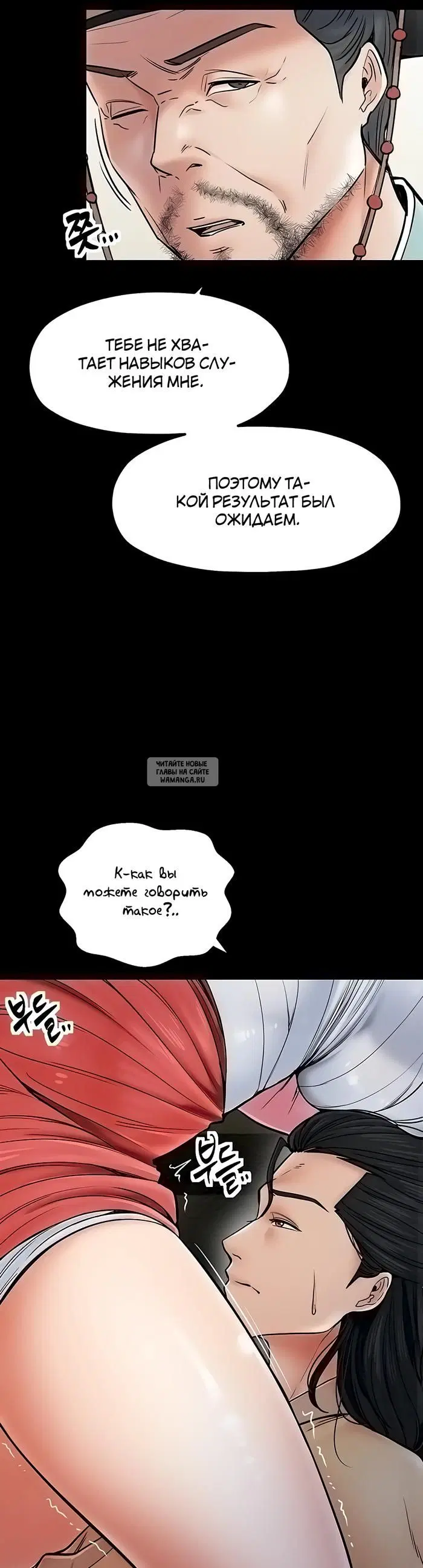 Page 37.000