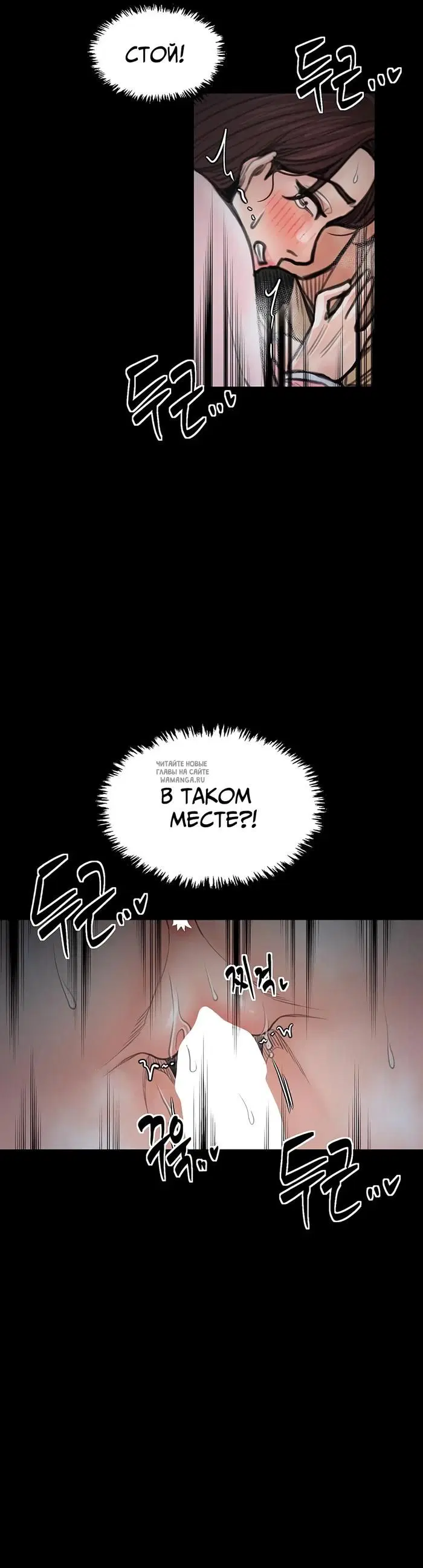 Page 37.000