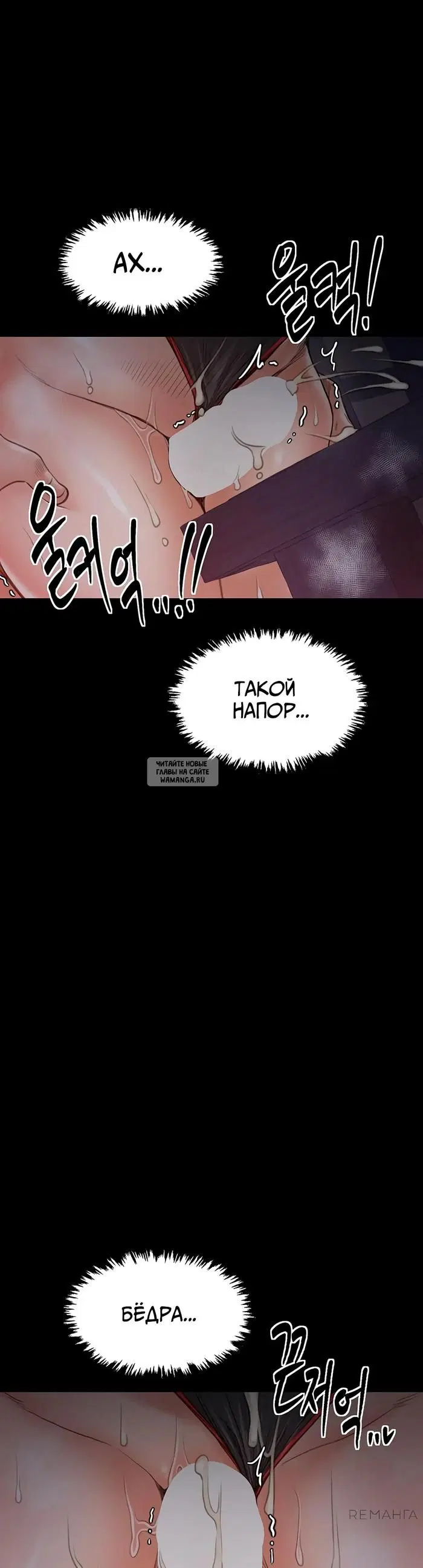 Page 37.000