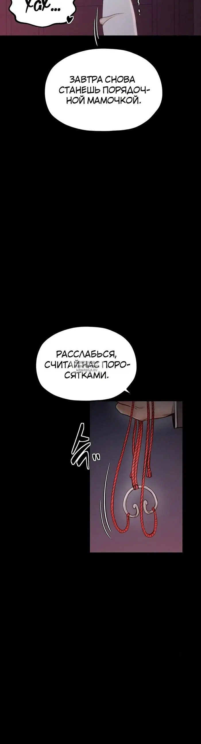 Page 37.000