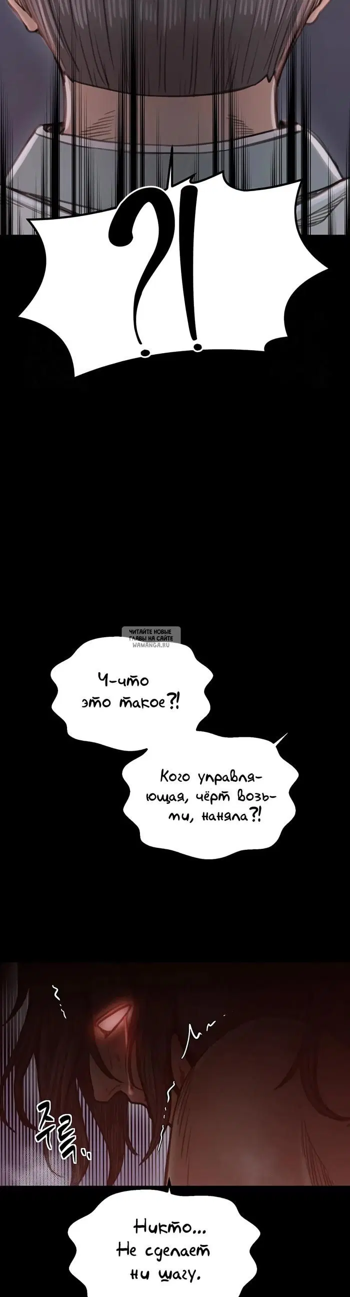 Page 37.000
