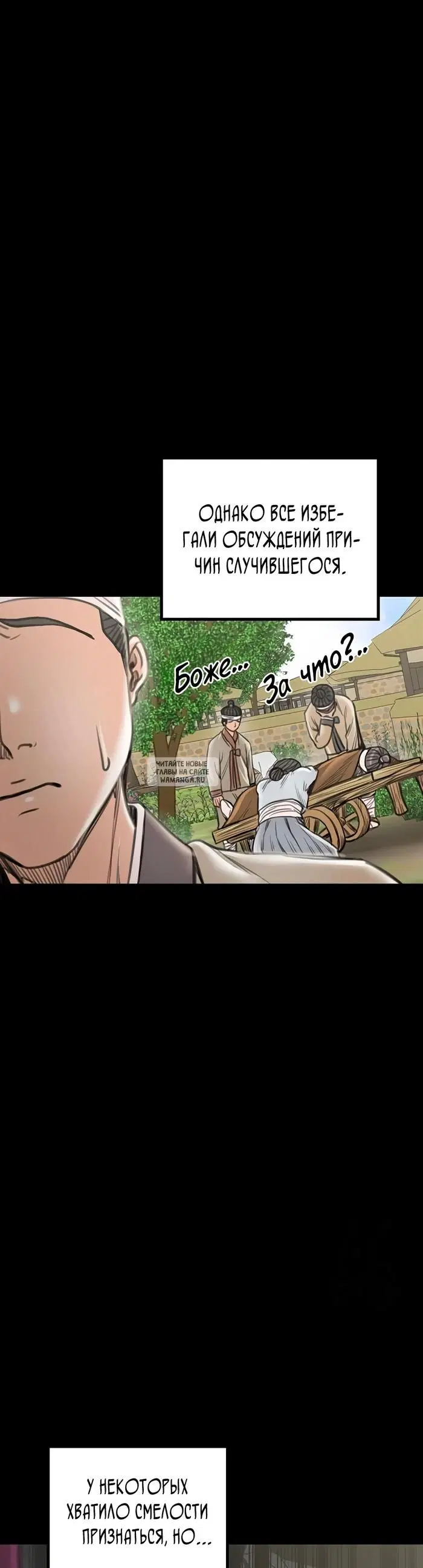 Page 37.000