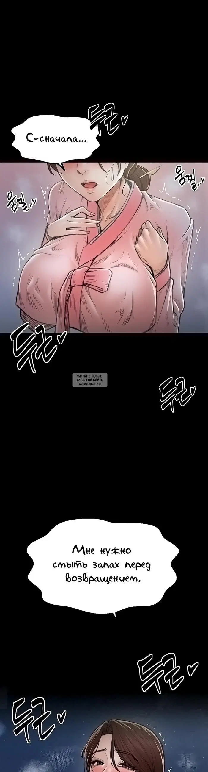 Page 37.000