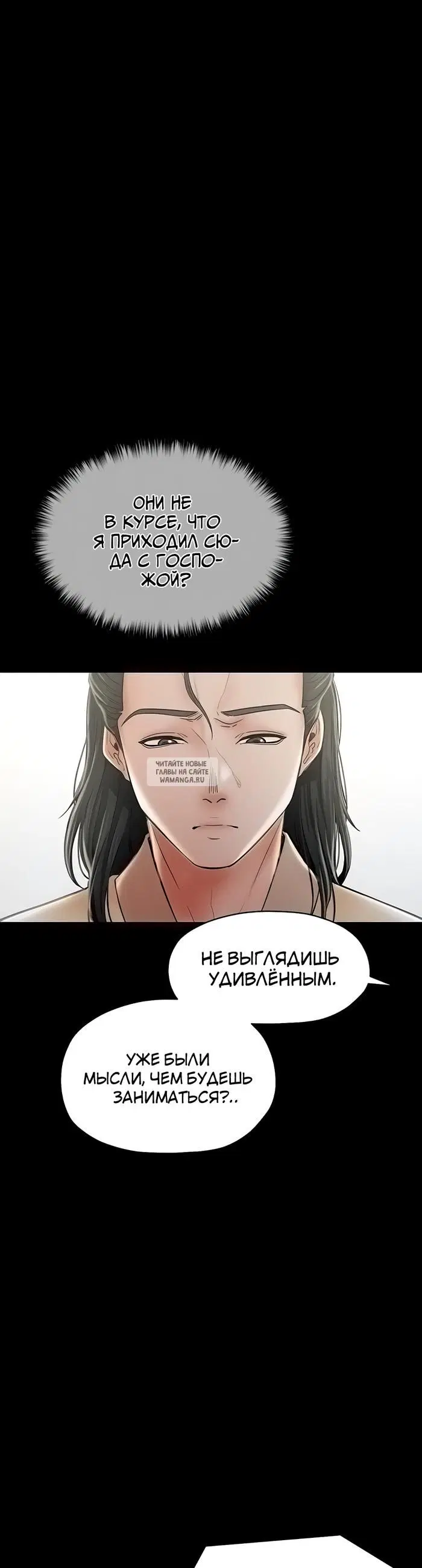 Page 37.000