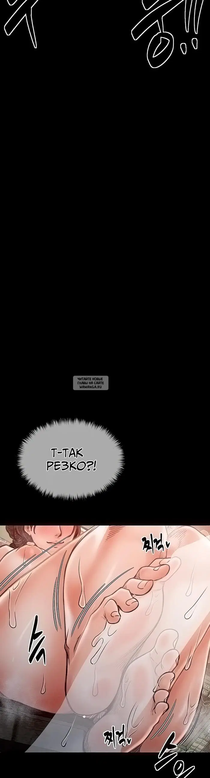 Page 37.000