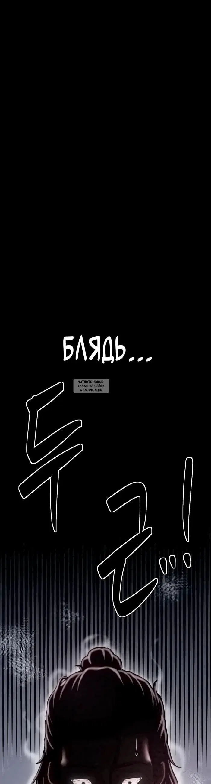 Page 37.000