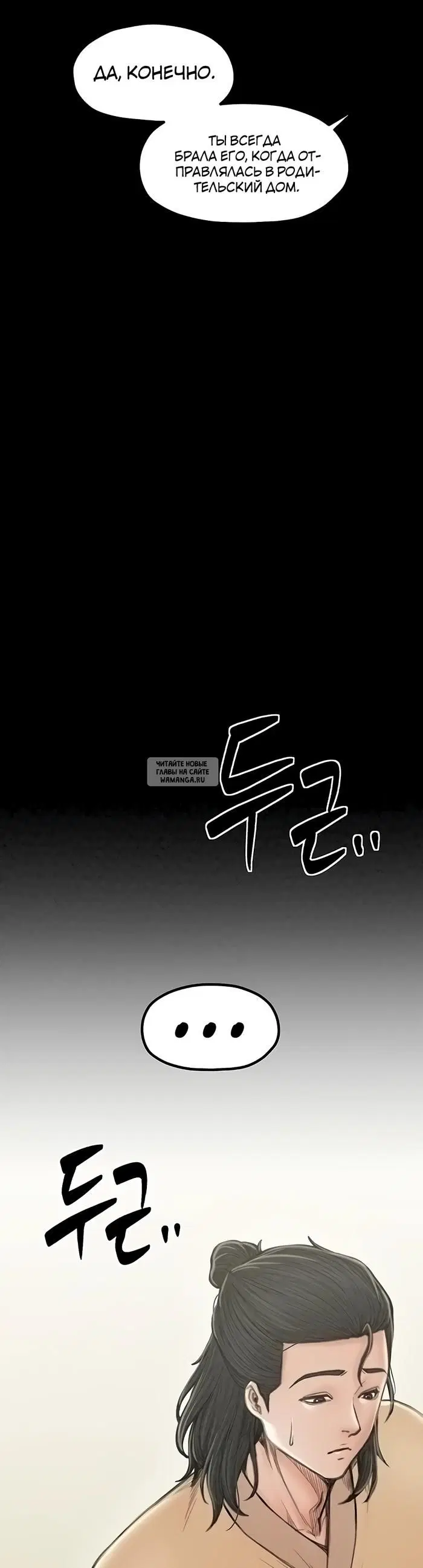 Page 37.000