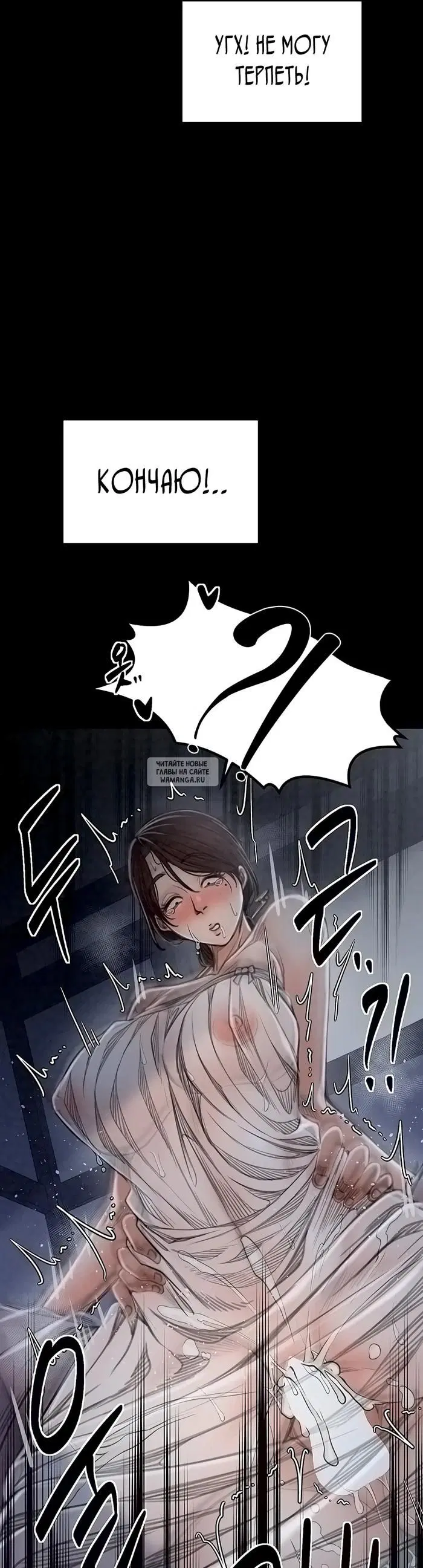 Page 37.000