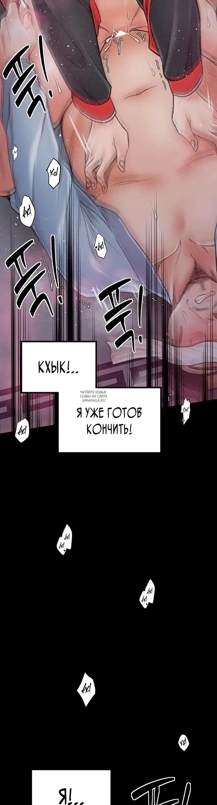 Page 37.000