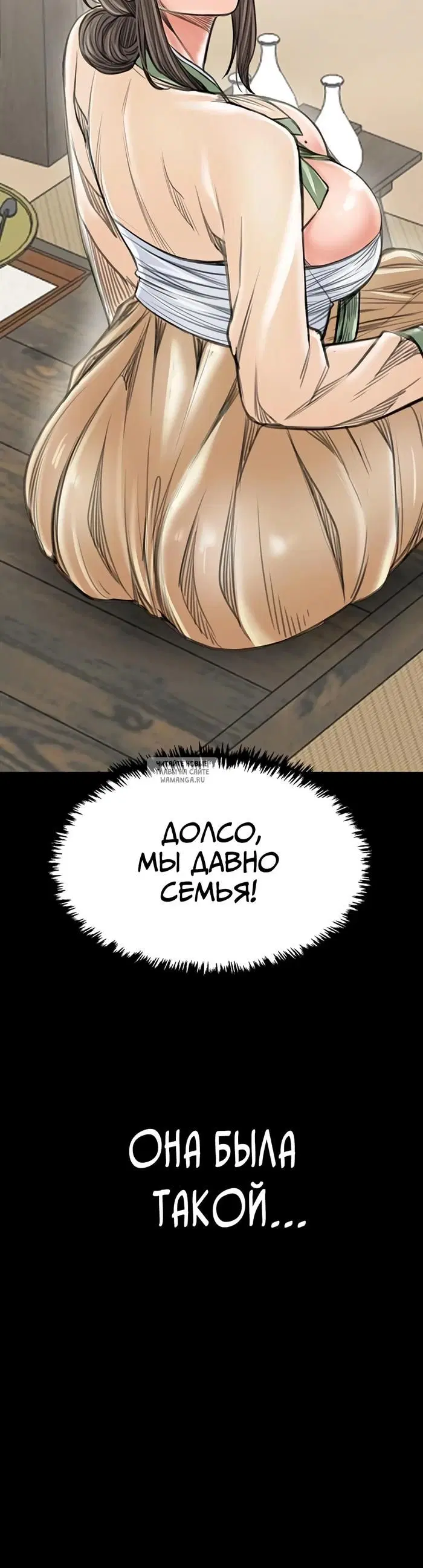 Page 37.000