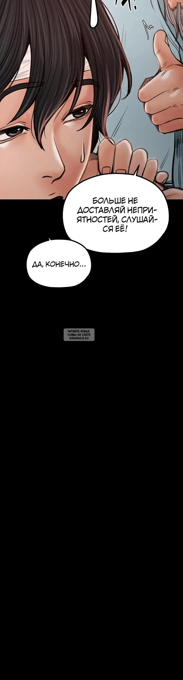 Page 37.000