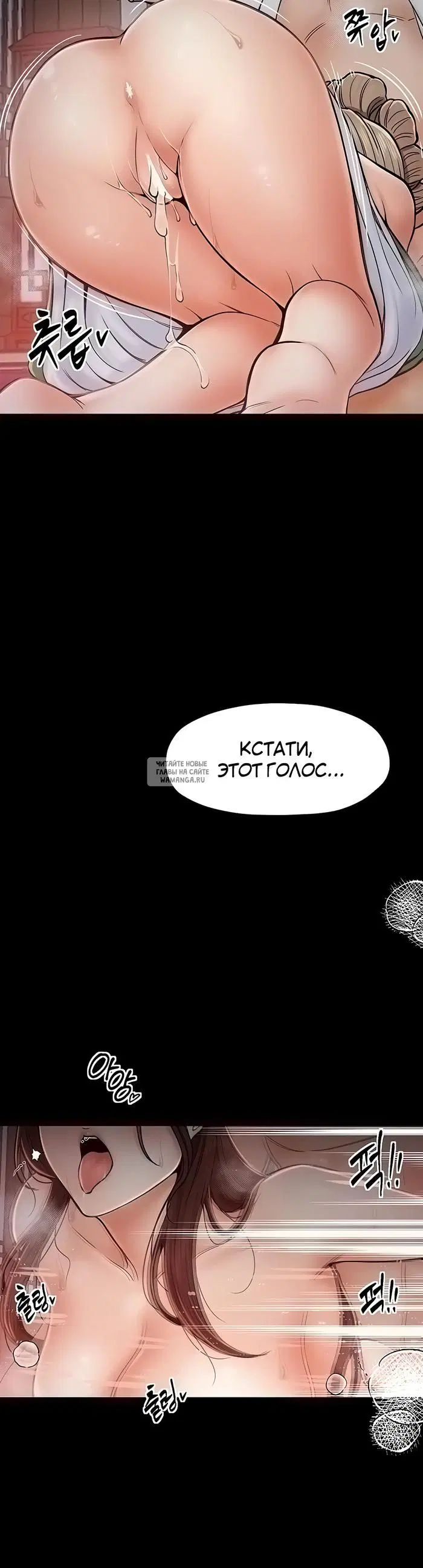 Page 38.000