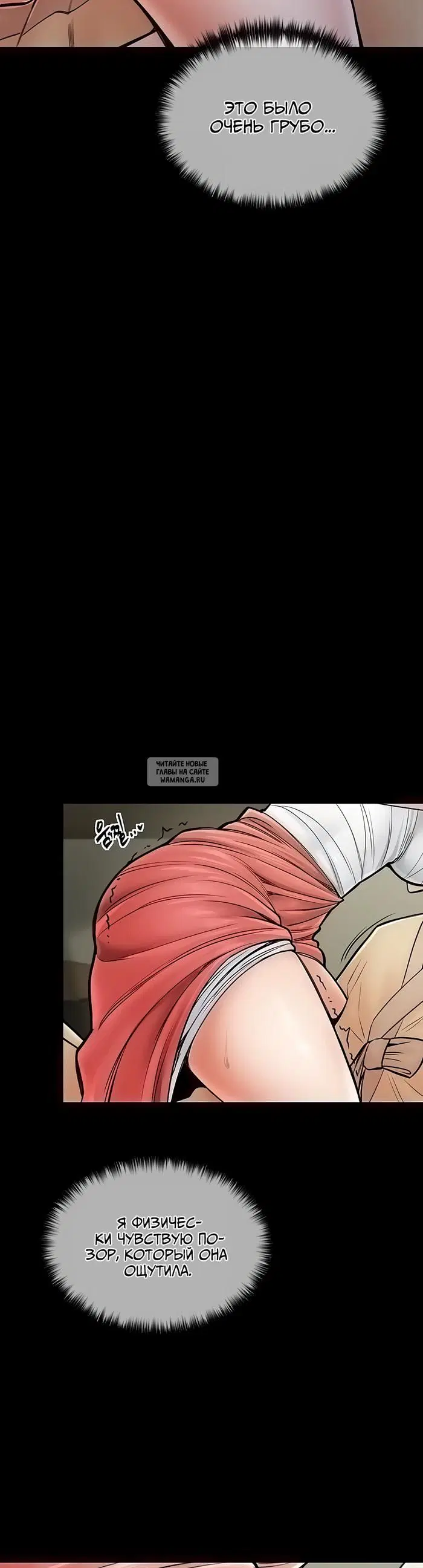 Page 38.000