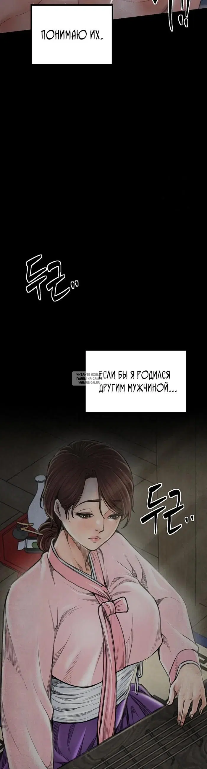 Page 38.000