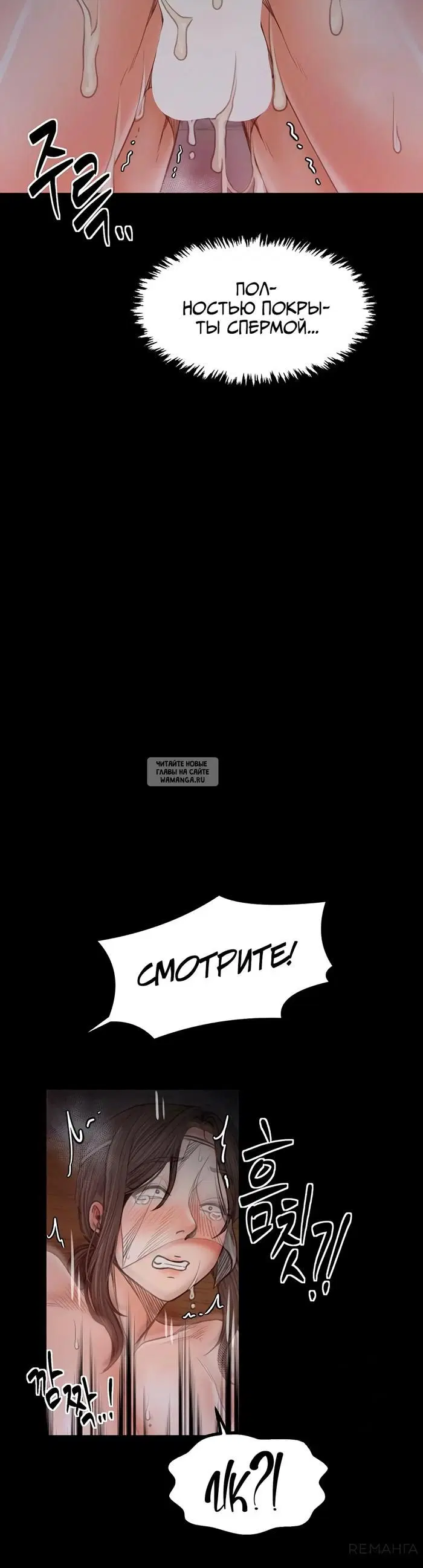 Page 38.000