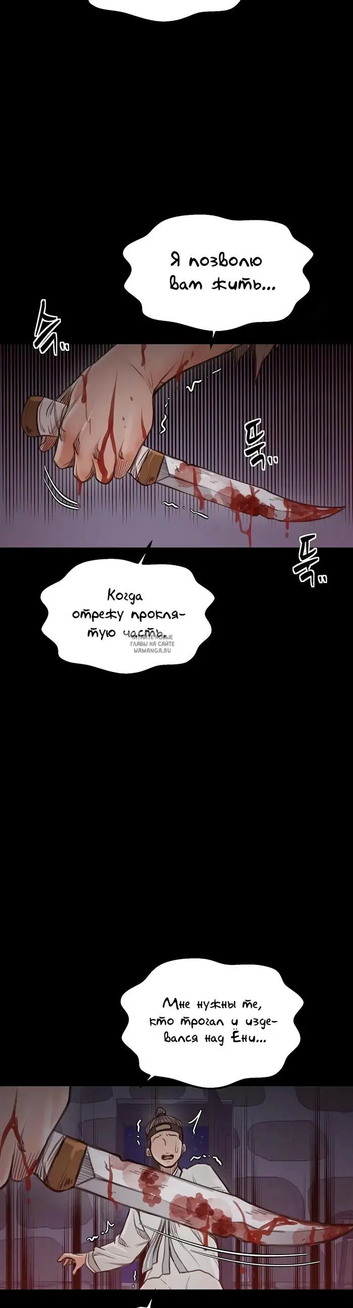 Page 38.000