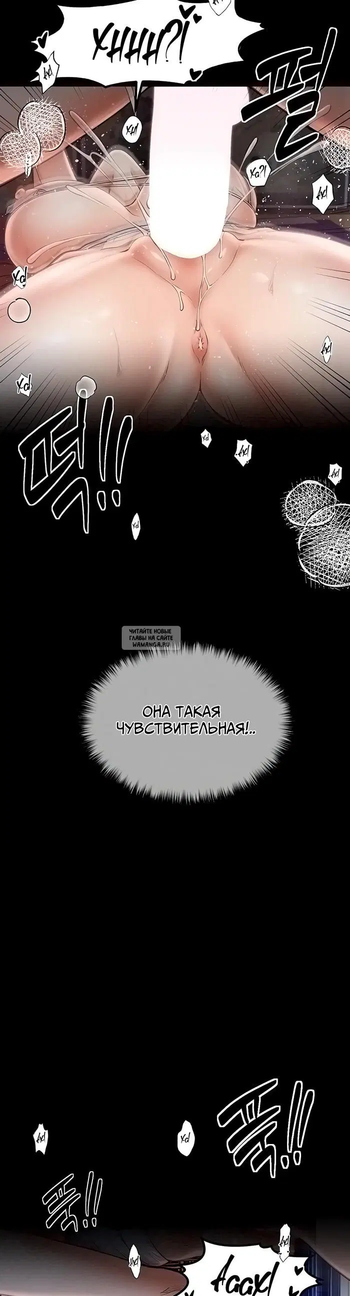 Page 38.000