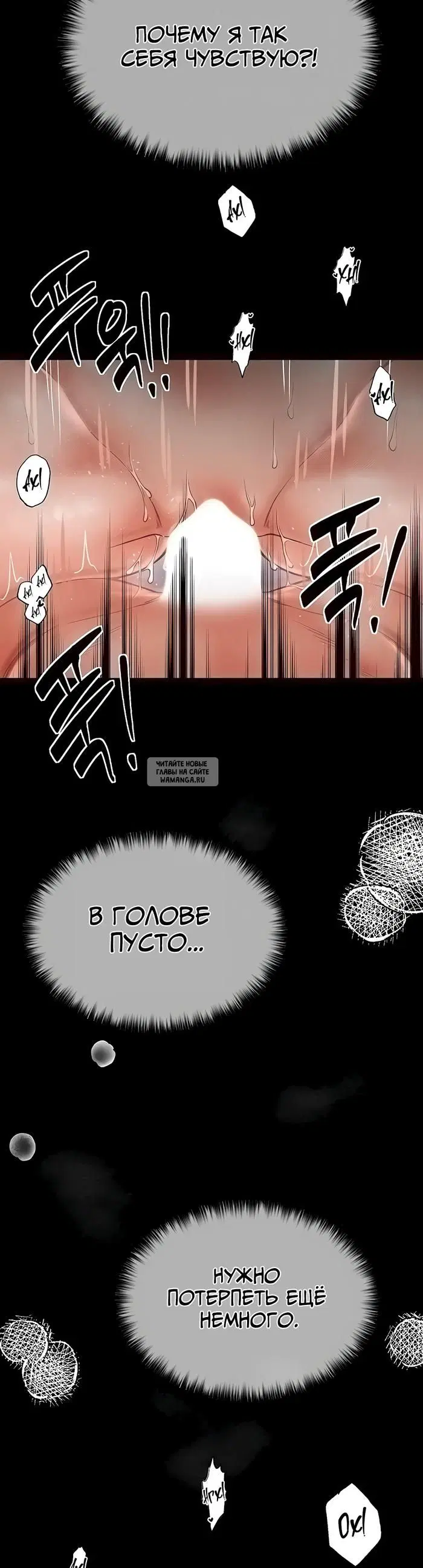 Page 38.000