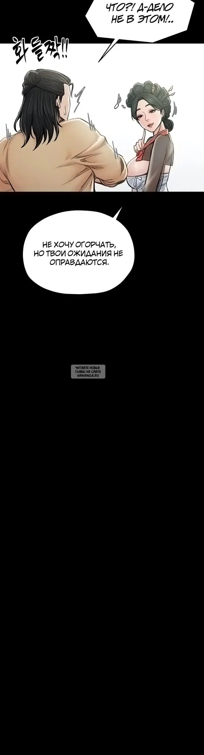 Page 38.000