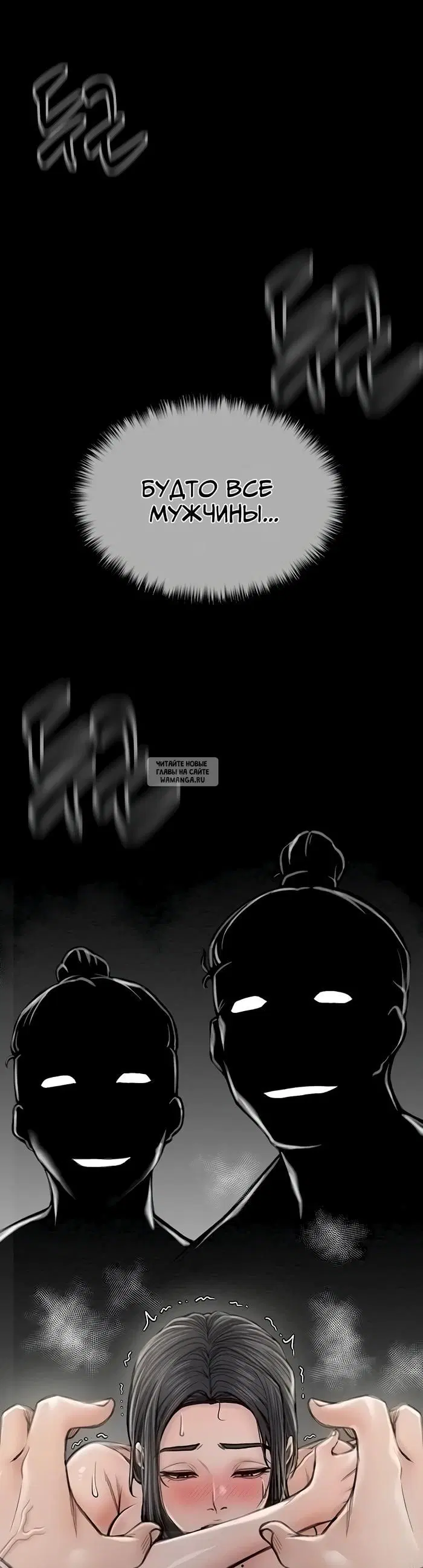 Page 38.000