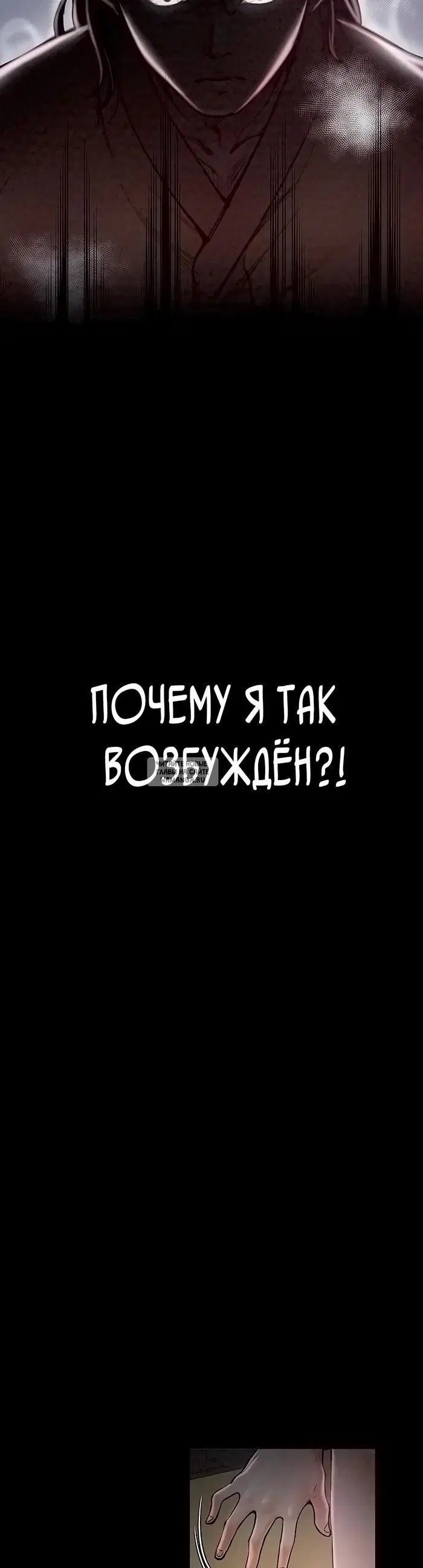 Page 38.000